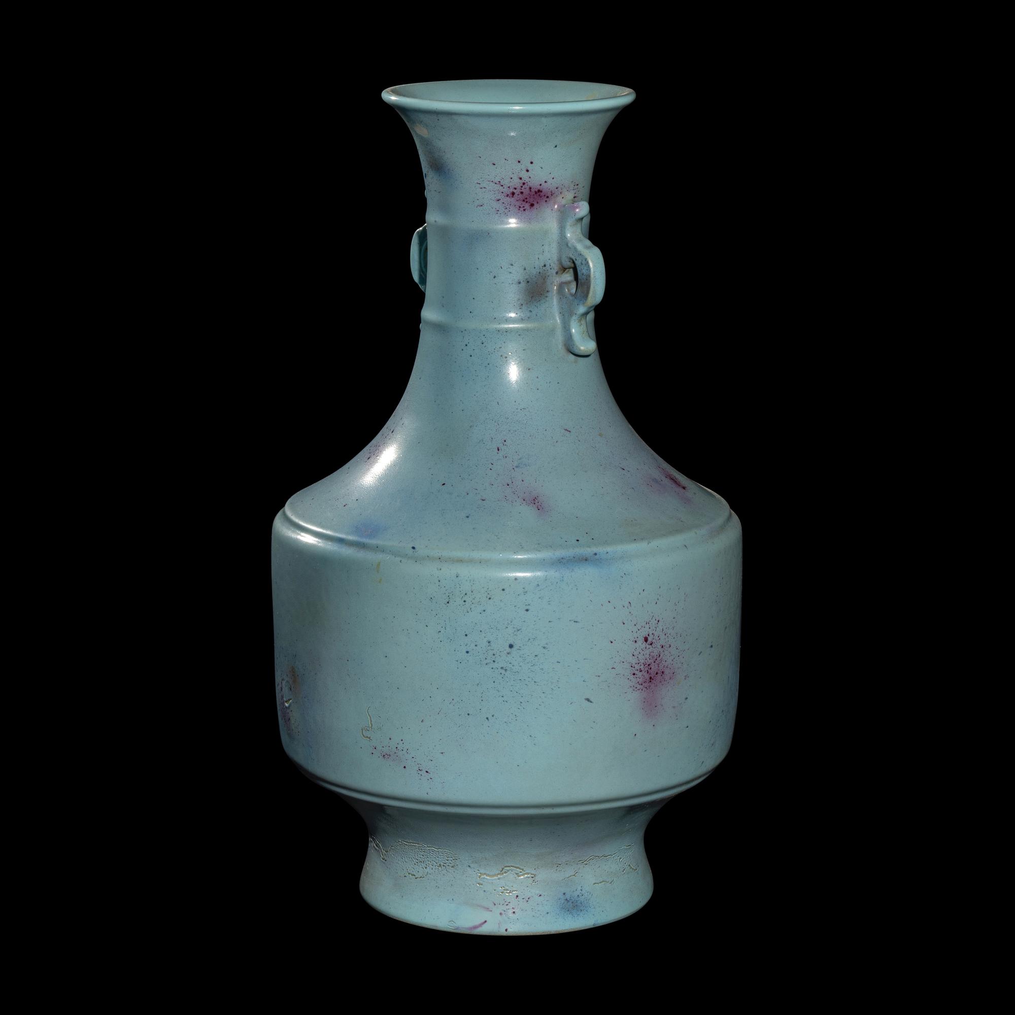 A Chinese Splashed Glazed Porcelain Vase