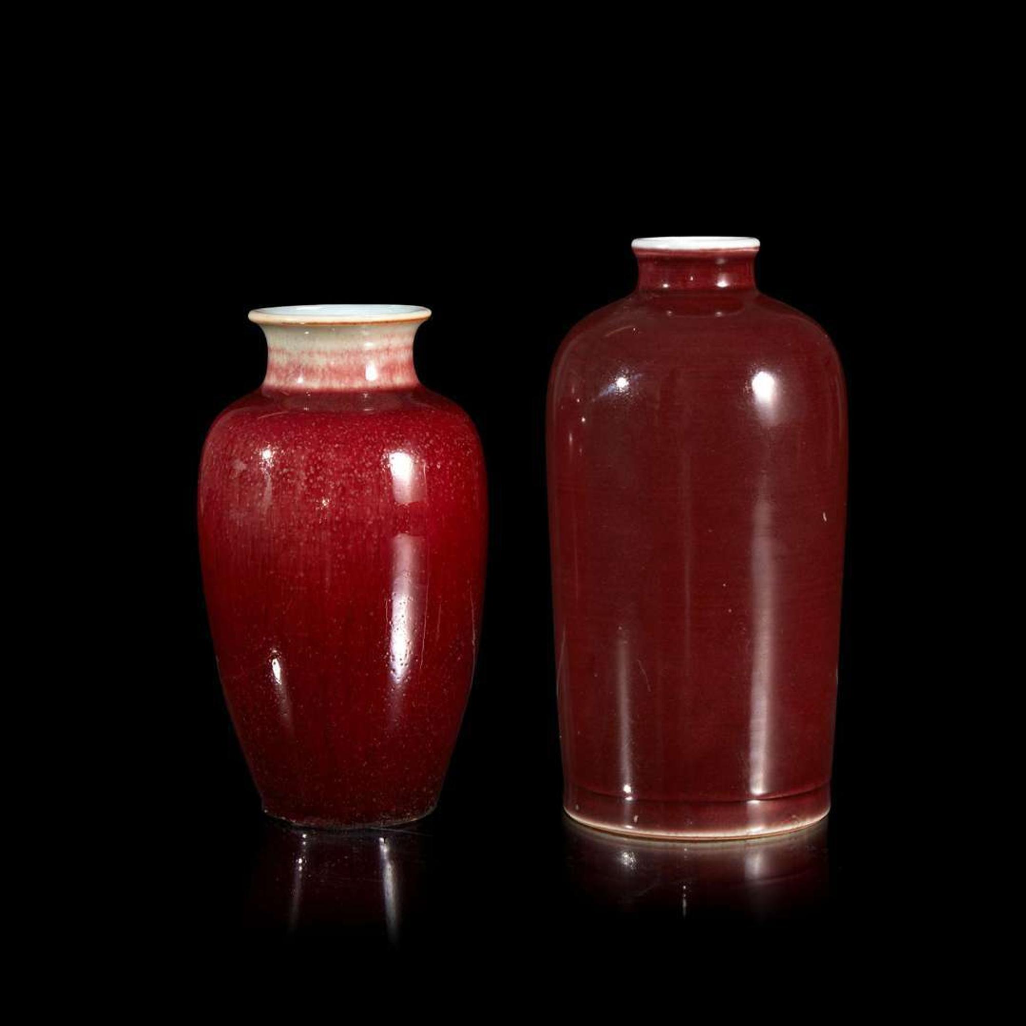 Two Chinese copper red-glazed vases 釉里红瓷瓶两件