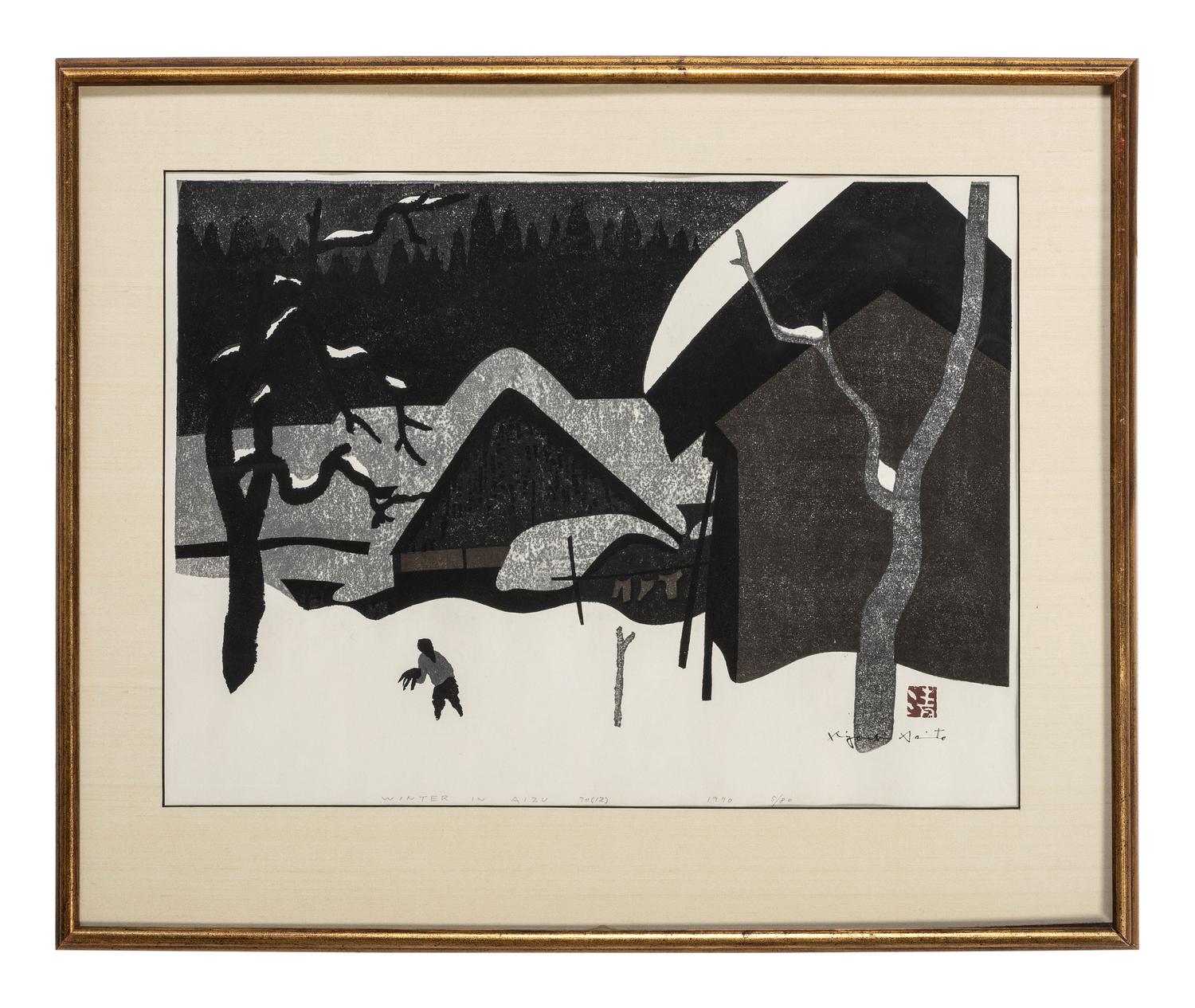 Kiyoshi Saito (Japanese, 1907–1997)