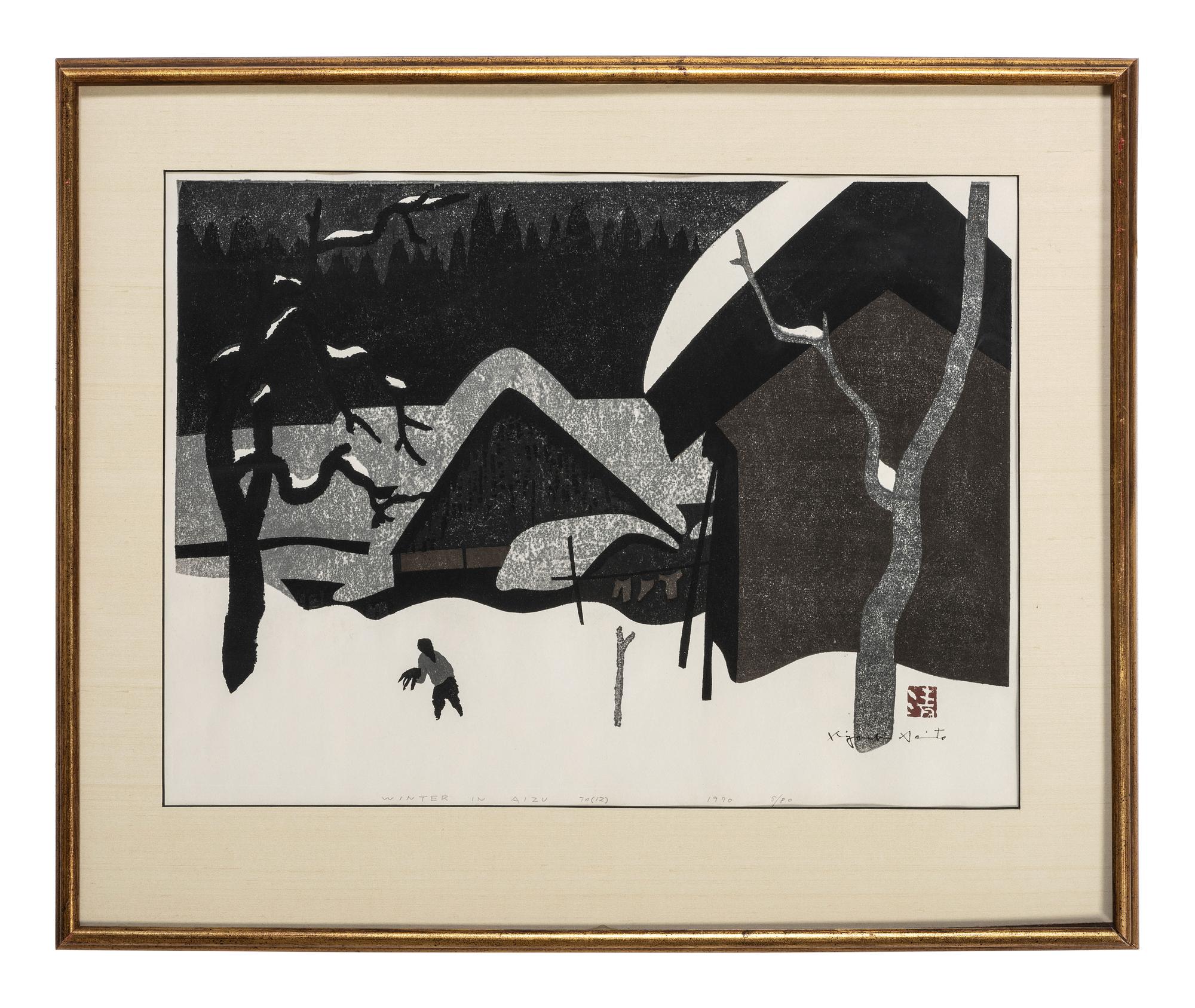 Kiyoshi Saito (Japanese, 1907–1997)