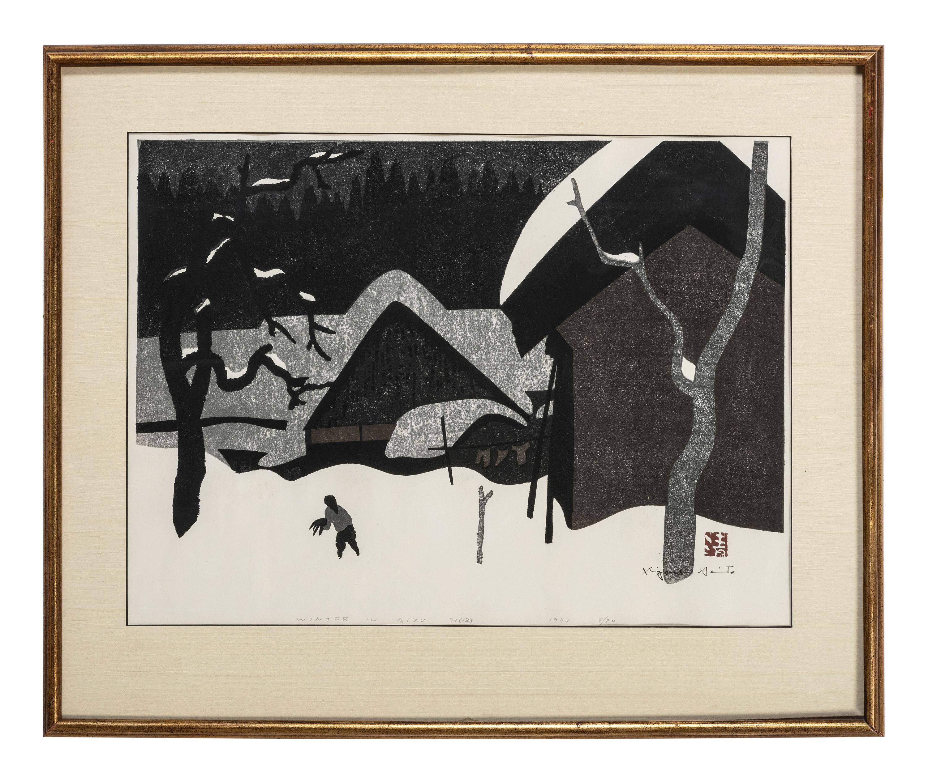 Kiyoshi Saito (Japanese, 1907–1997)