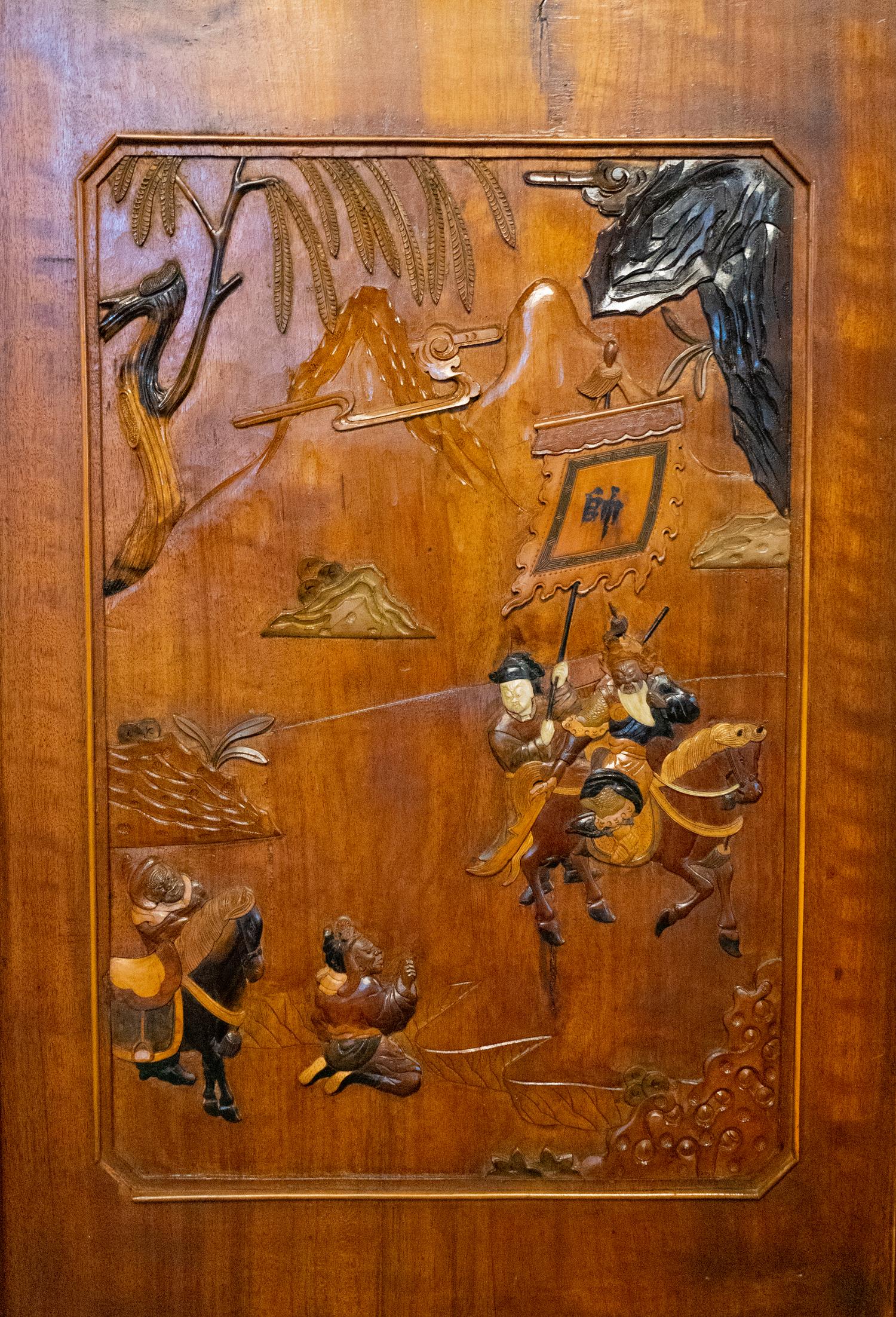 A Chinese Carved Hardwood and Hardstone Inset Six-Panel Floor Screen