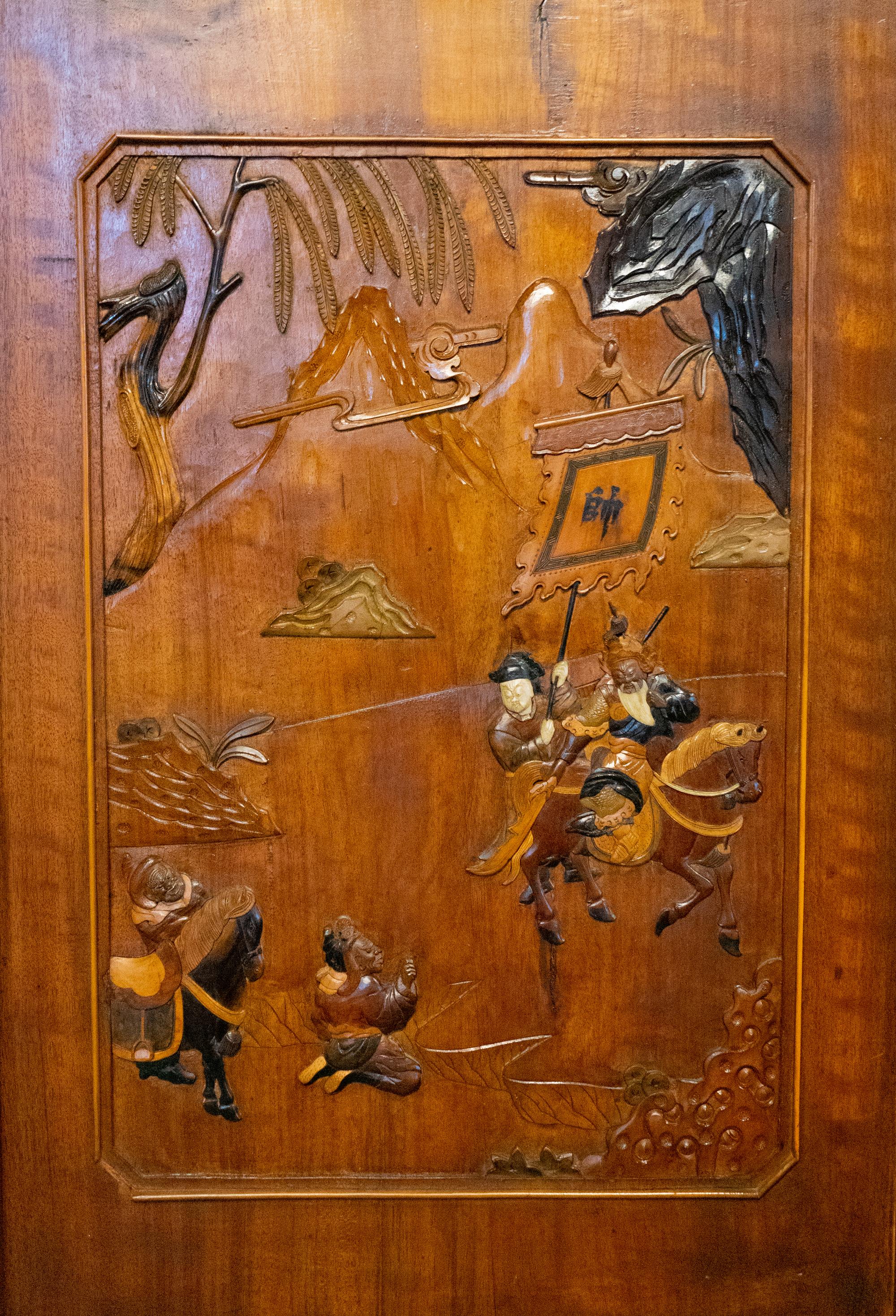 A Chinese Carved Hardwood and Hardstone Inset Six-Panel Floor Screen