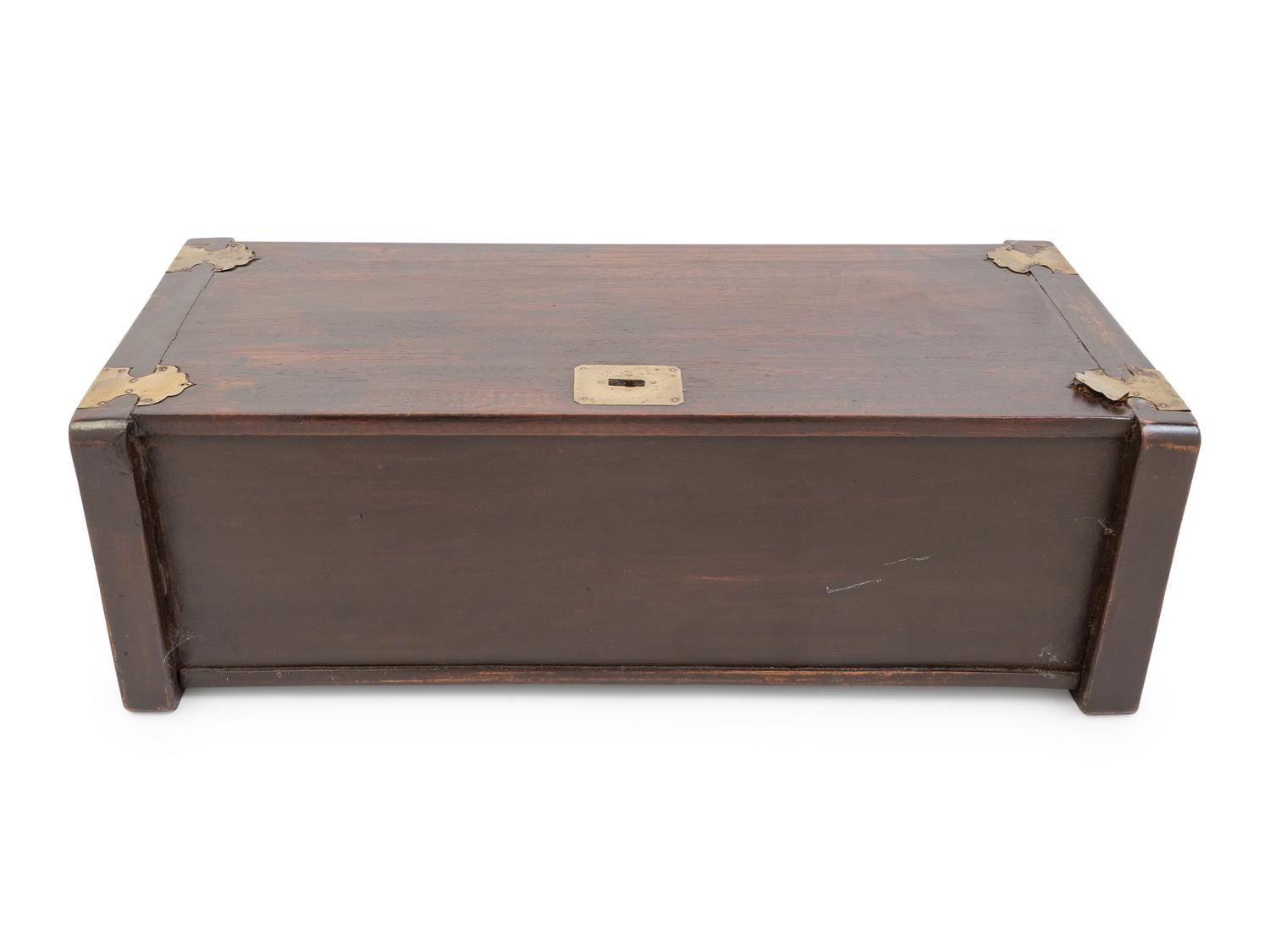 A Chinese Hardwood Rectangular Document Box