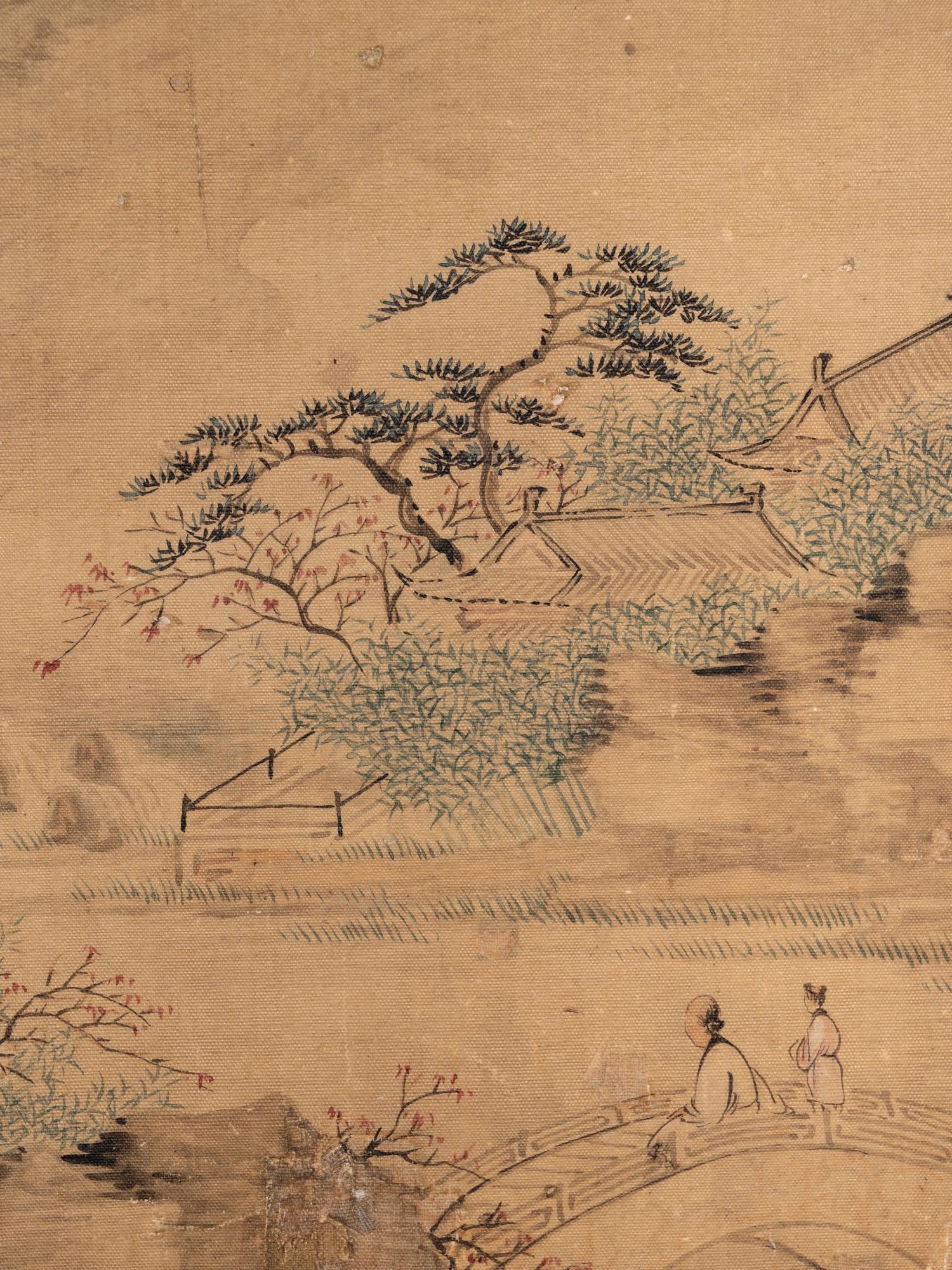 Lianxi