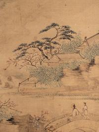Lianxi