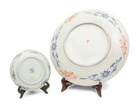 Four Japanese Imari Porcelain Chargers