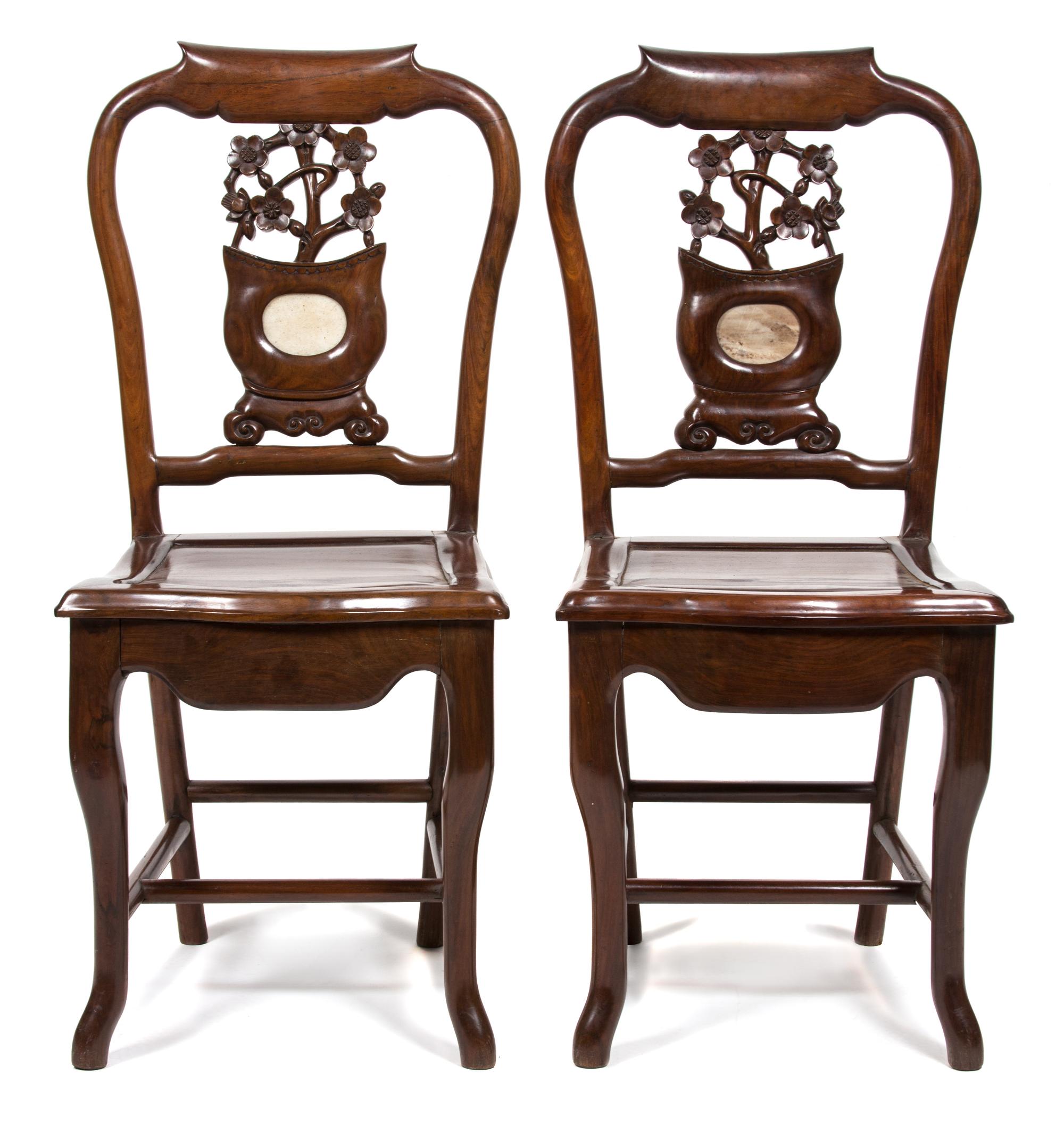 A Pair of Chinese Carved Hardwood Side Chairs Height 36 1/2 x width 16 1/4 x depth 16 1/2 inches. — 20TH CENTURY