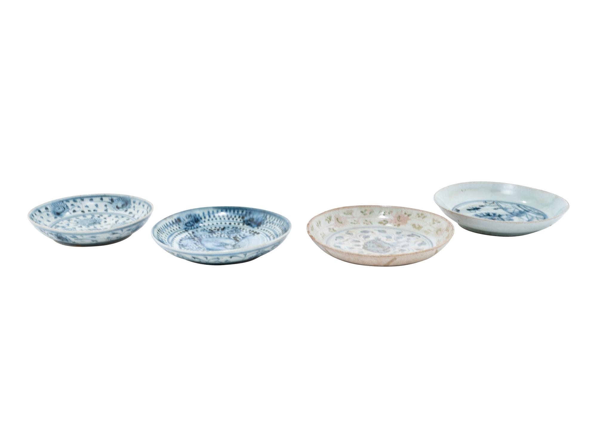 Four Chinese Export Blue and White Porcelain Dishes
