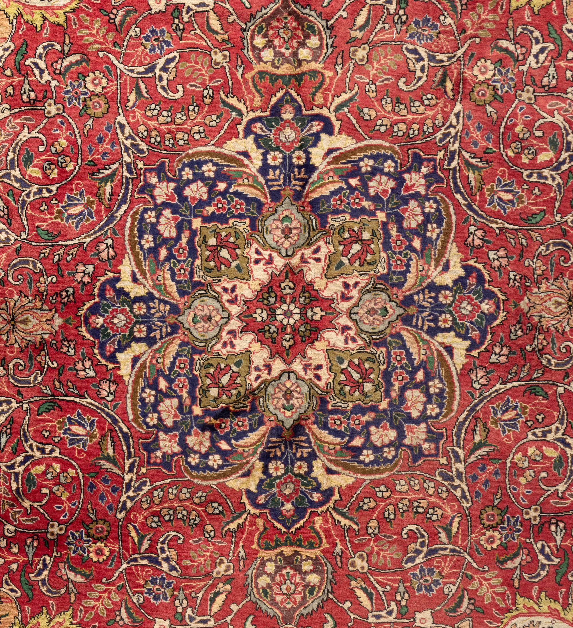 A Persian Wool Rug