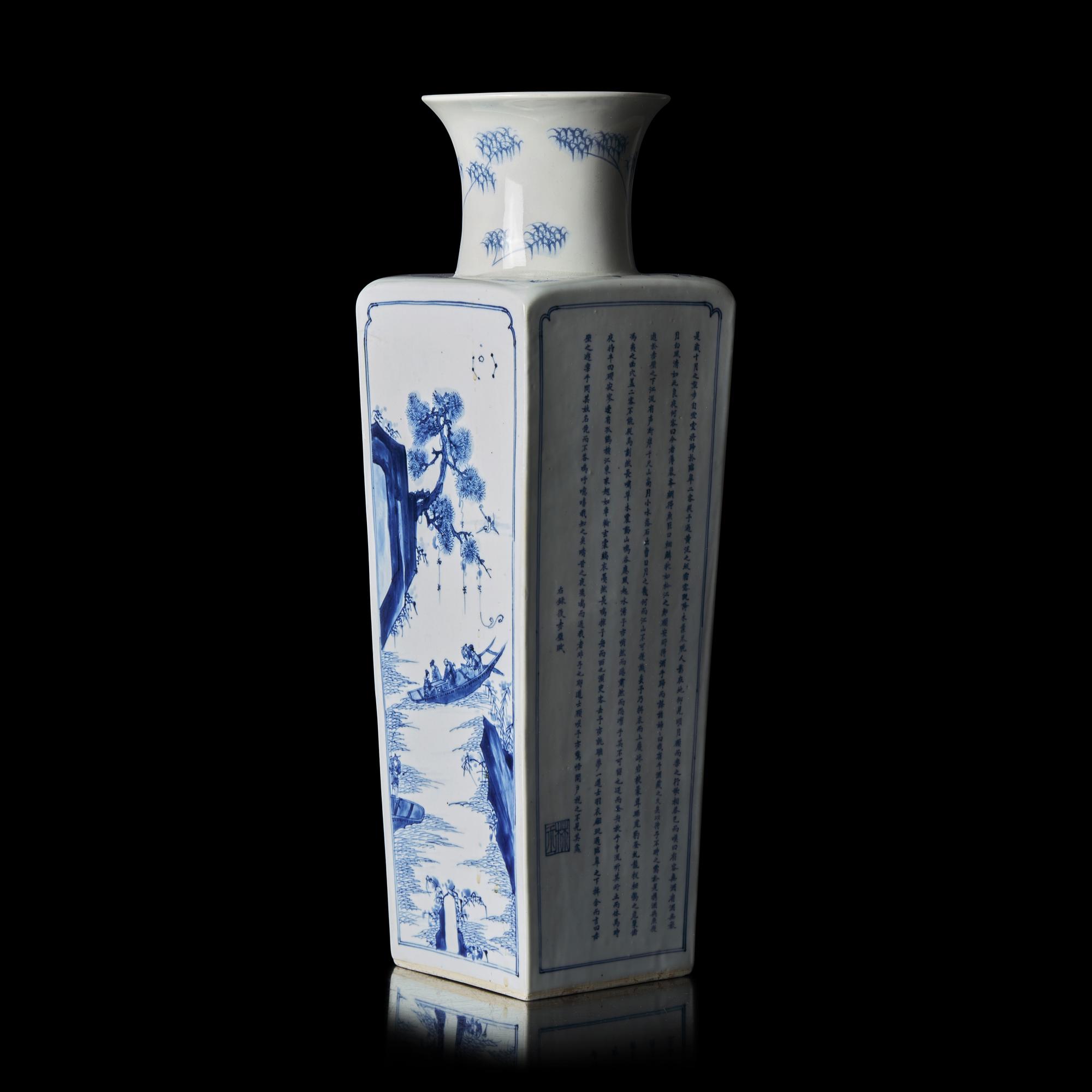 A Chinese Blue and White 'Odes on the Red Cliff' Square Vase, Kangxi Mark and od The Period, Circa 1690s 清康熙 青花赤壁賦山水詩文四方瓶