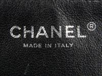 Chanel Be Caviar Tote in Quilted Caviar Leather