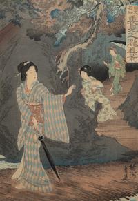 Three Japanese Woodblock Prints