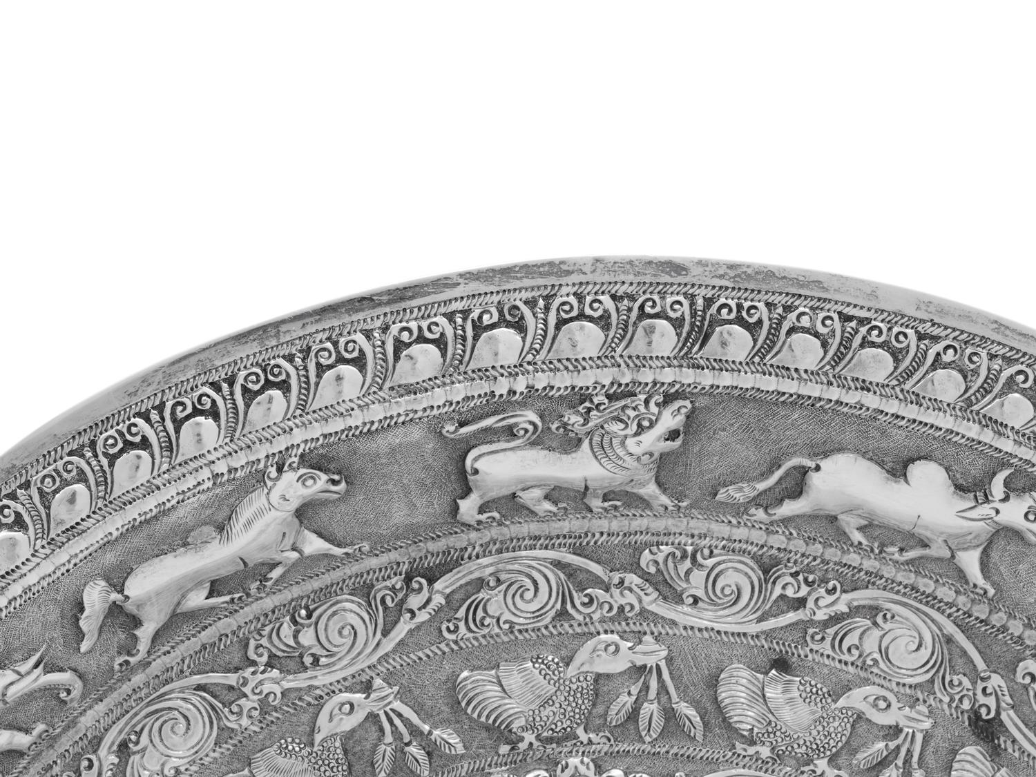 A Southeast Asian Silver Serving Dish
