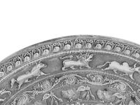 A Southeast Asian Silver Serving Dish