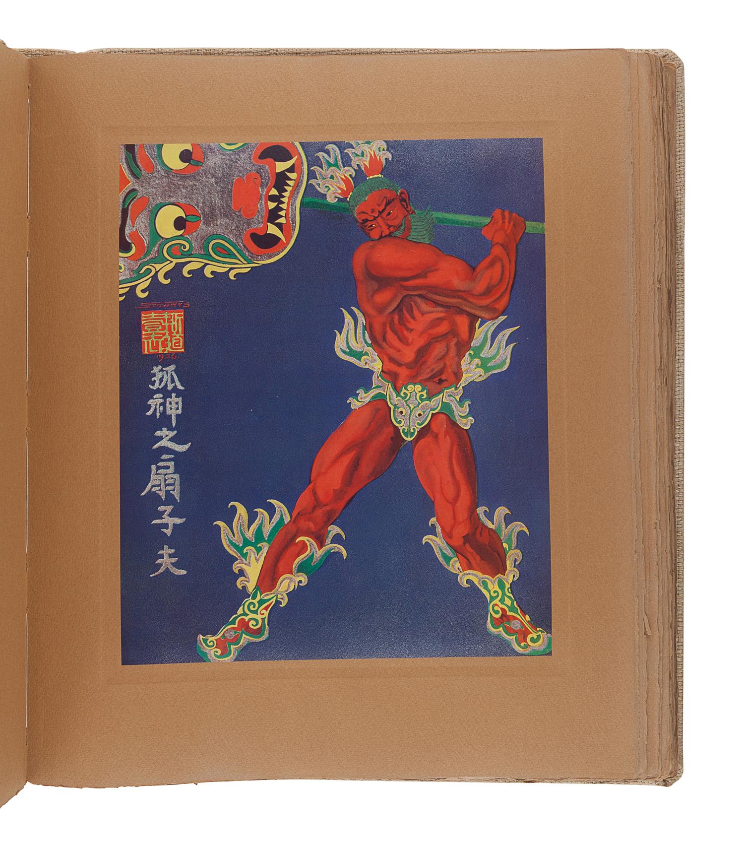 [CHINESE ART & OPERA]. STOWITTS, Hubert Julian (1892-1953). The Work of Stowitts for the Fox-God. Lyric Ballet in 3 Acts. Hollywood, CA: George Palmer Putnam, Inc., 1939.