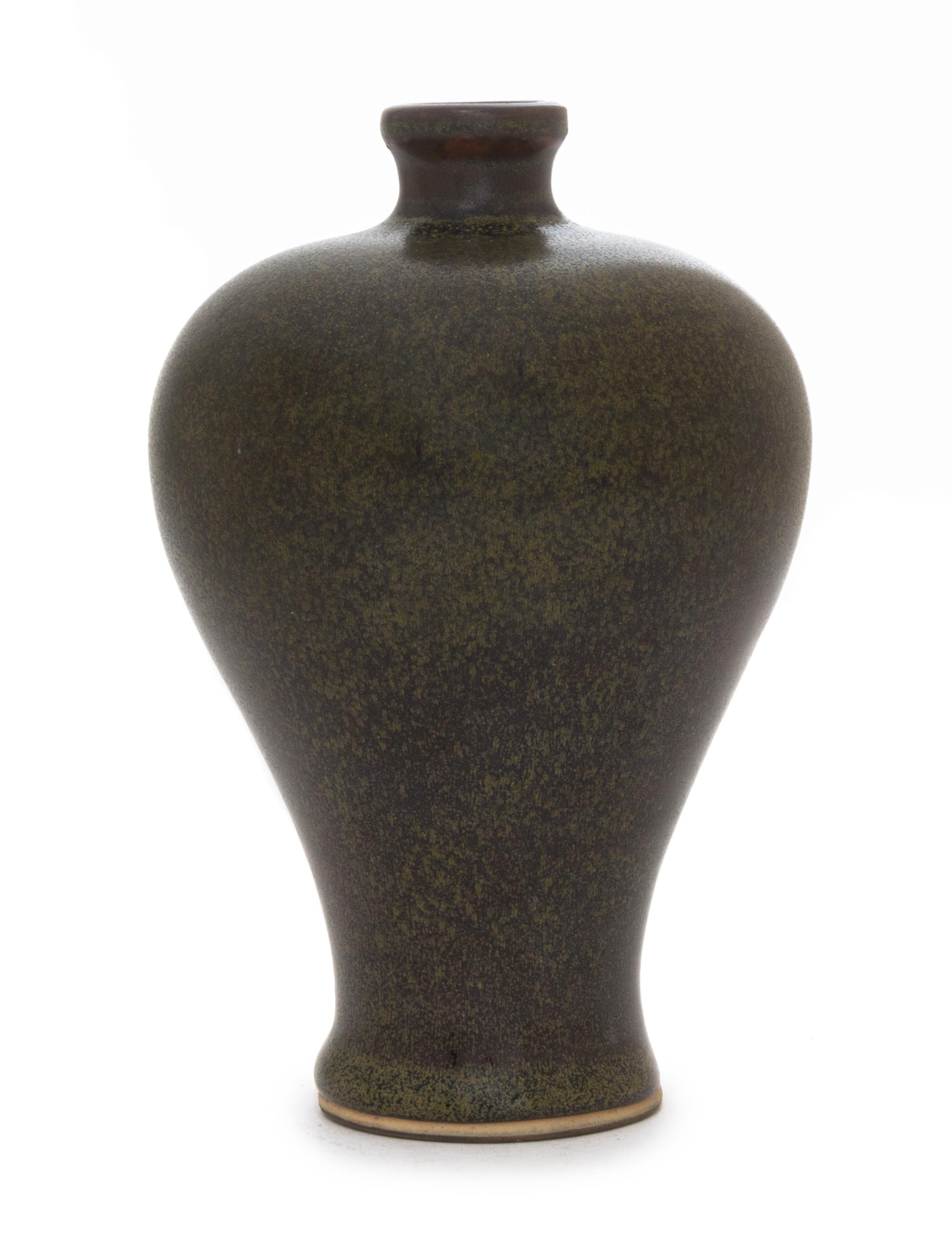 A Small Chinese Teadust Glazed Porcelain Vase, Meipeng Height of vase 5 1/4 inches. — 19TH CENTURY