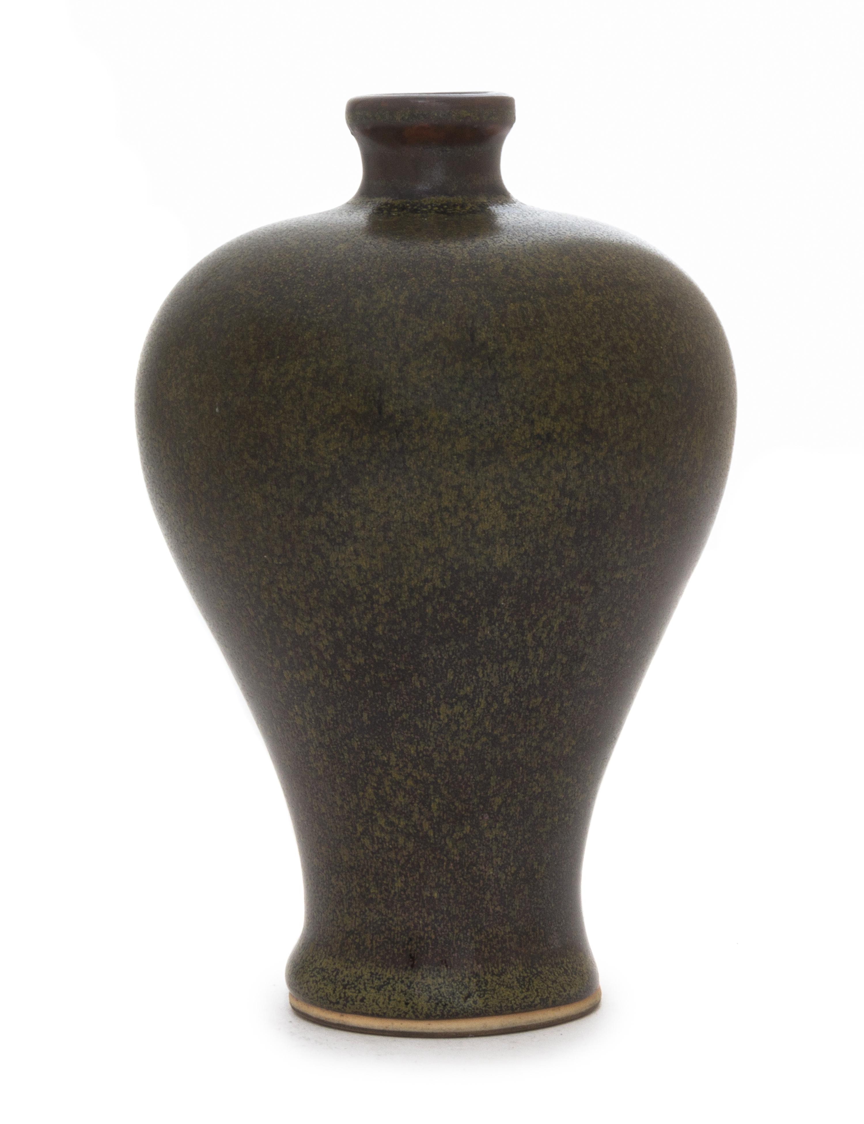 A Small Chinese Teadust Glazed Porcelain Vase, Meipeng Height of vase 5 1/4 inches. — 19TH CENTURY
