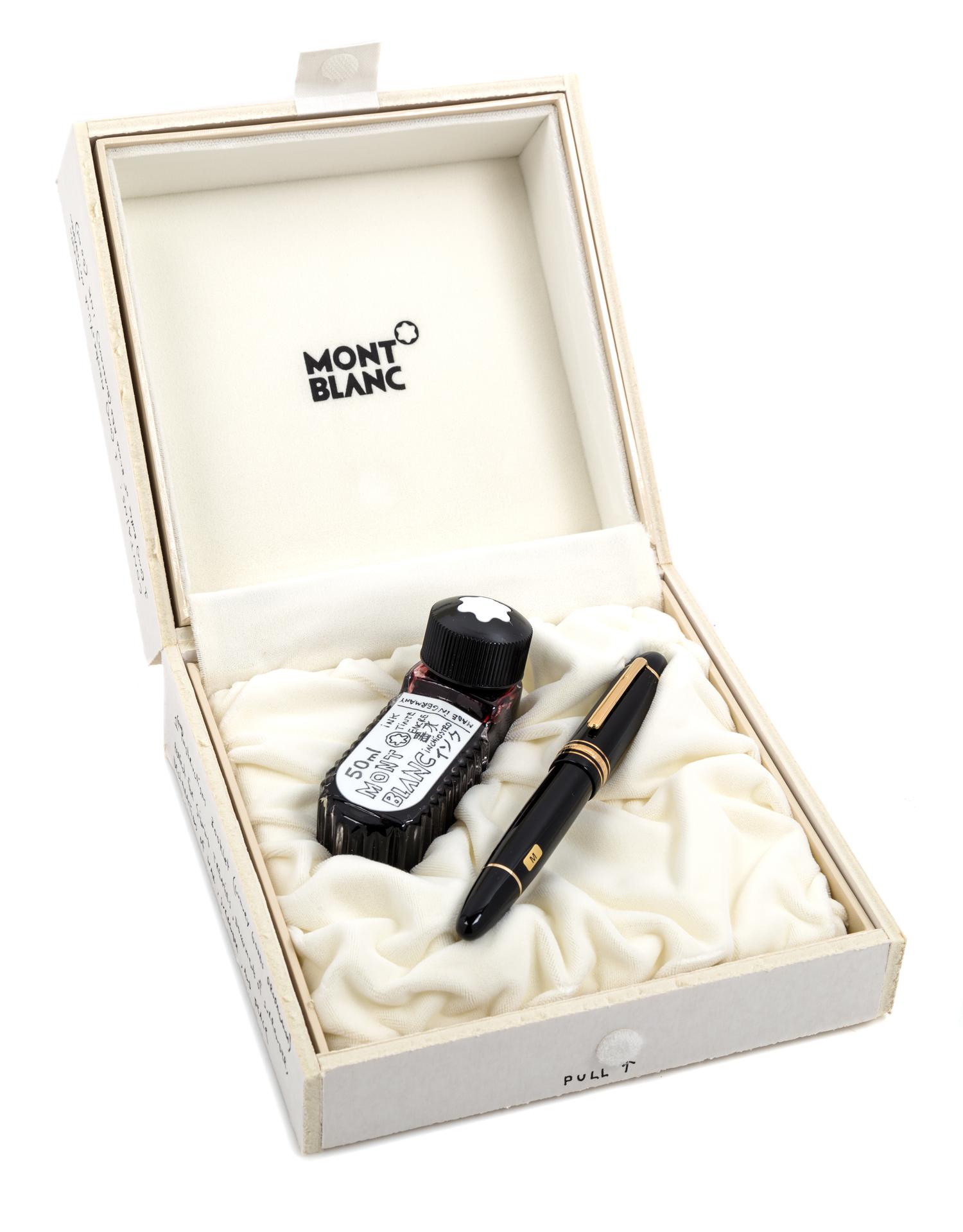 A Montblanc Meisterstuck UNICEF: Tom Sachs Limited Edition Fountain Pen and Ink Set