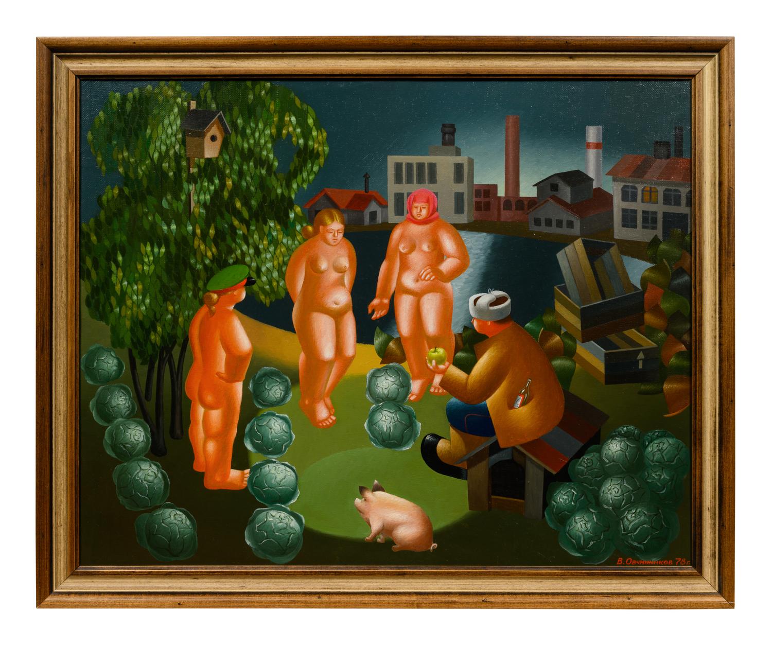 Judgment of Paris
