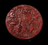 A Cinnabar Lacquer Covered Box Diameter 7 inches.