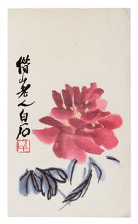 After Qi Baishi — (Chinese, 1864-1957)