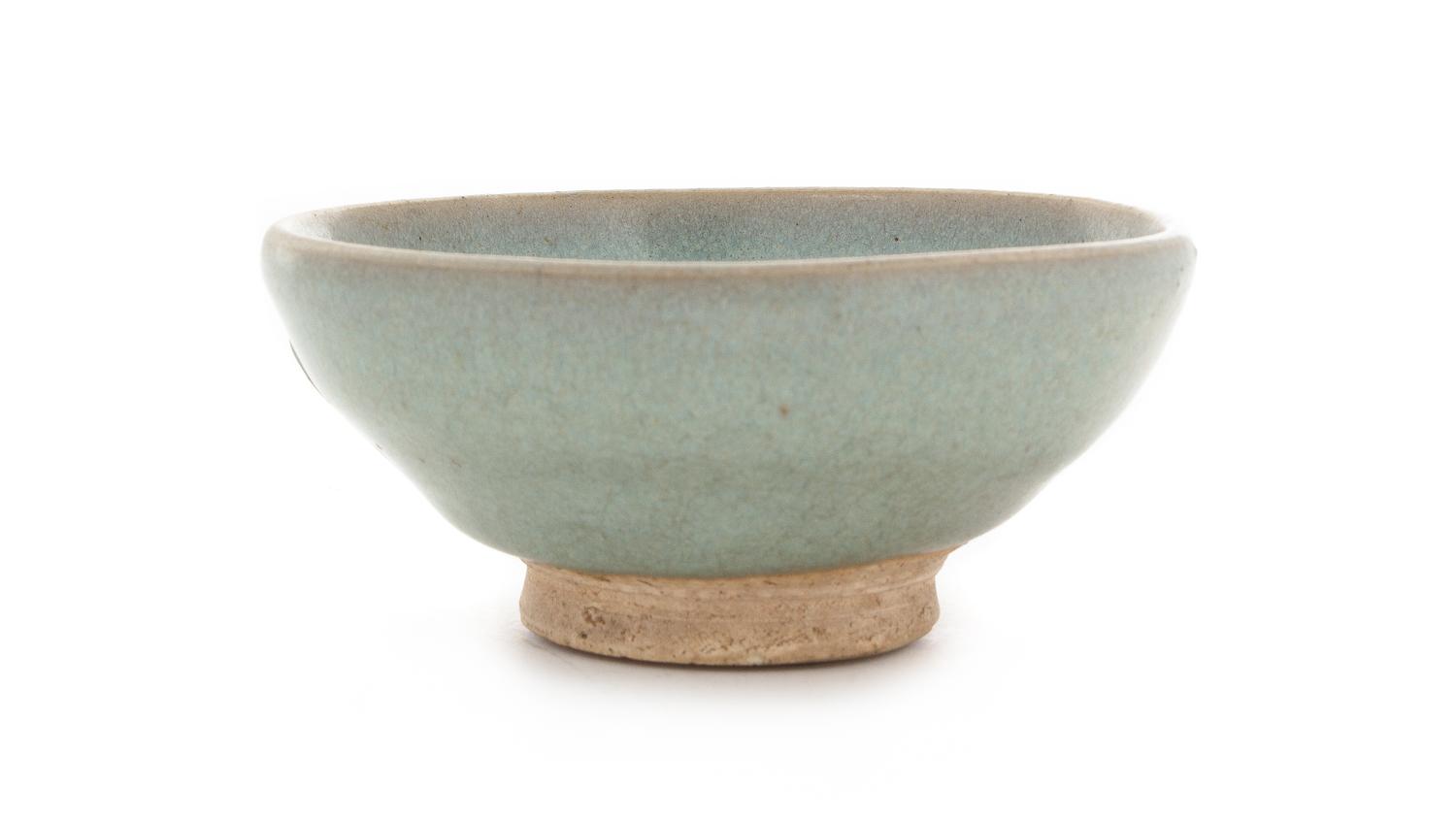 A Junyao Stoneware Bubble Bowl Diameter 4 inches.