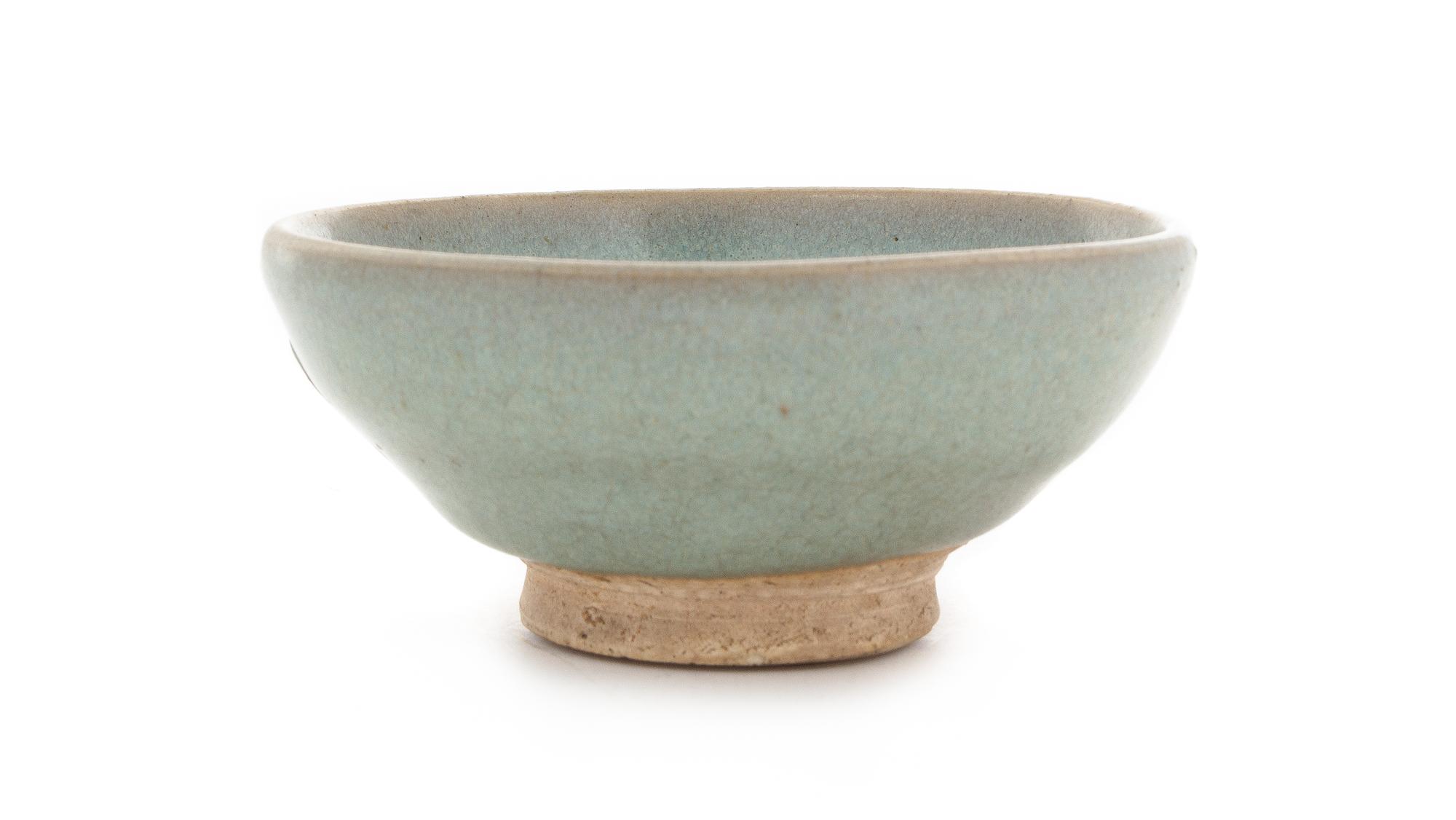 A Junyao Stoneware Bubble Bowl Diameter 4 inches.