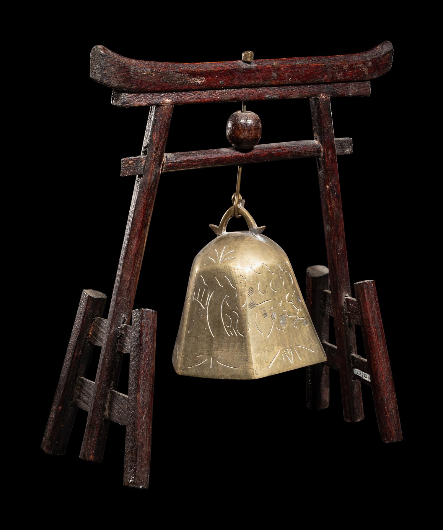 Four Japanese Metal Wares