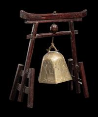 Four Japanese Metal Wares