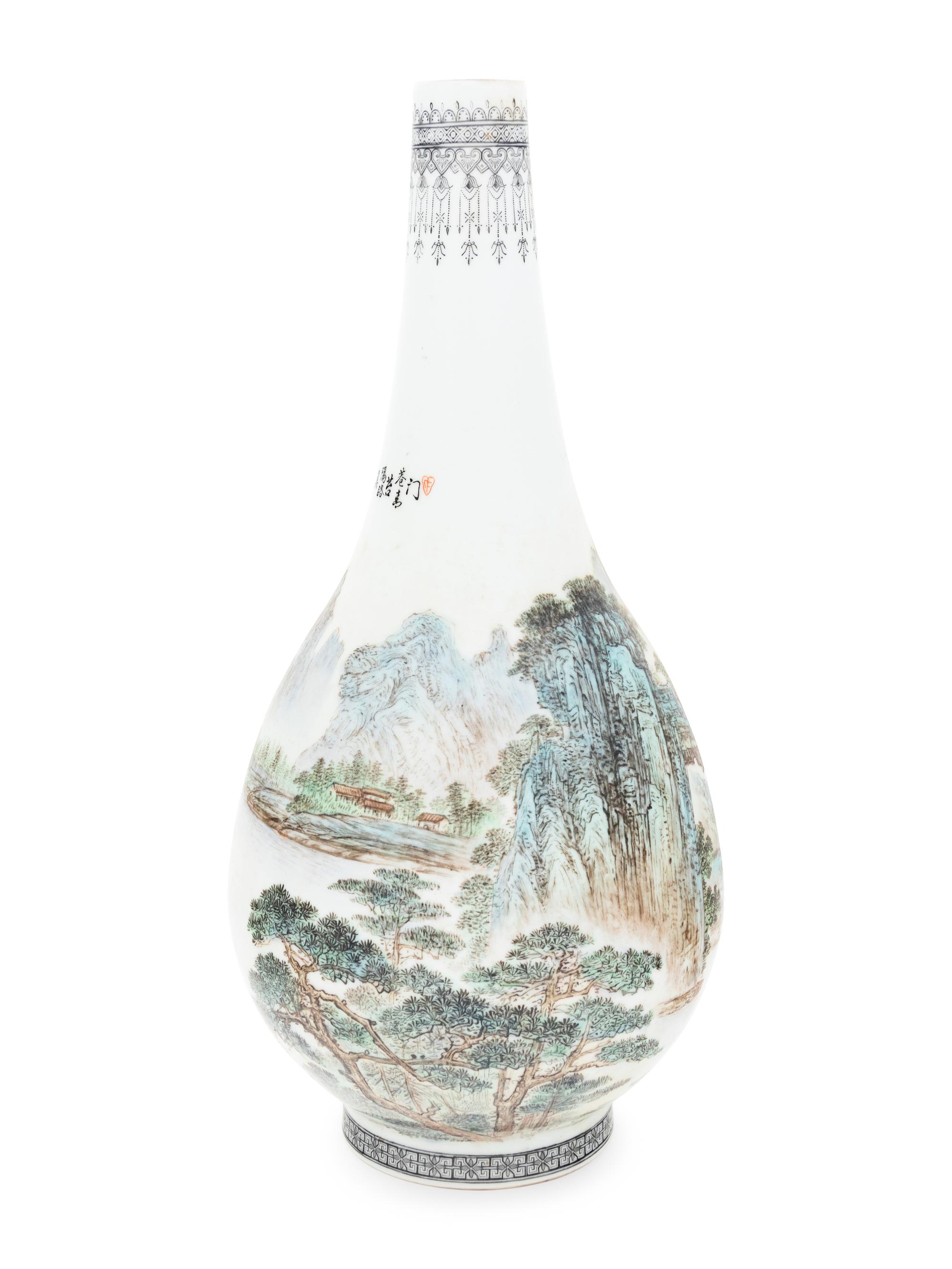 A Famille Rose 'Landscape' Porcelain Vase