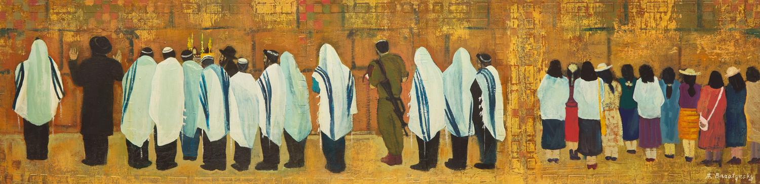 Western Wall