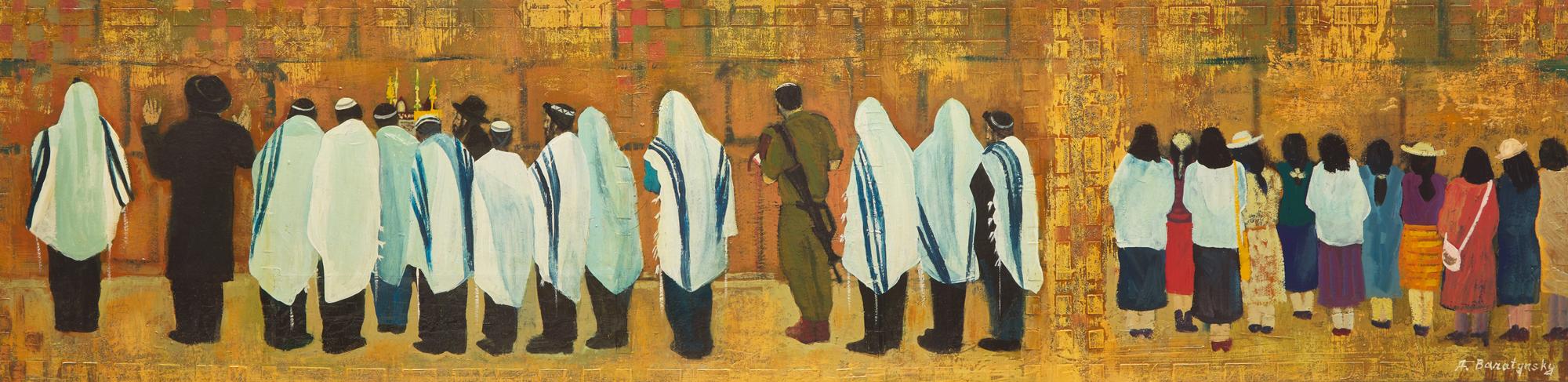 Western Wall