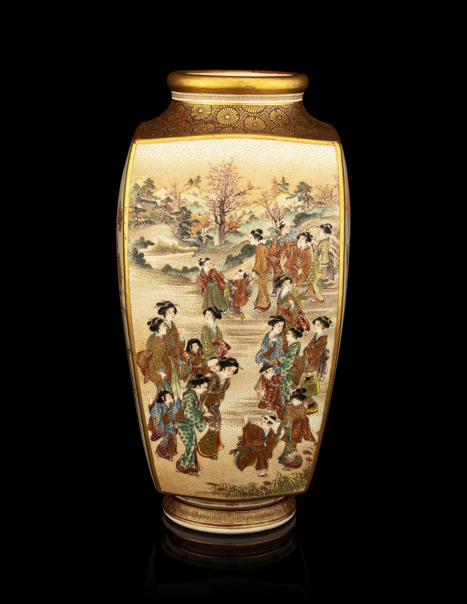 A Fine Japanese Satsuma Vase