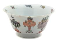 A Chinese Export Porcelain Bowl Diameter 4 3/4 inches. — 19TH CENTURY