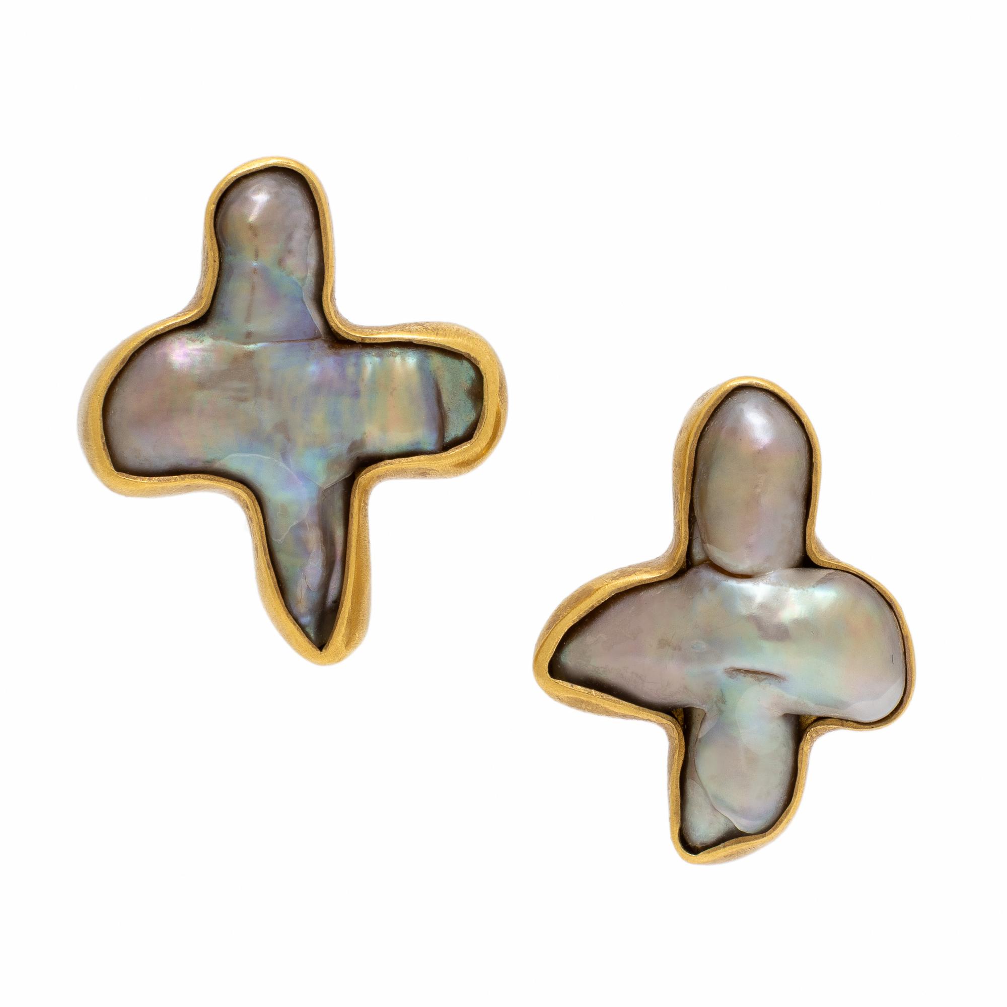 Cultured Biwa Pearl and Yellow Gold Earrings