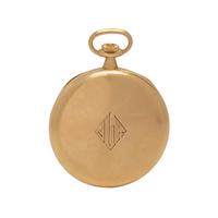PATEK PHILIPPE & CO. FOR TIFFANY & CO., POCKET WATCH WITH FOB CHAIN AND POCKET KNIFE
