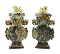 A Pair of Chinese Export Carved Hardstone Urns