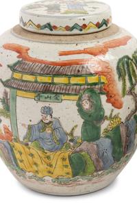 A Pair of Chinese Polychrome Glazed Lidded Ginger Jars