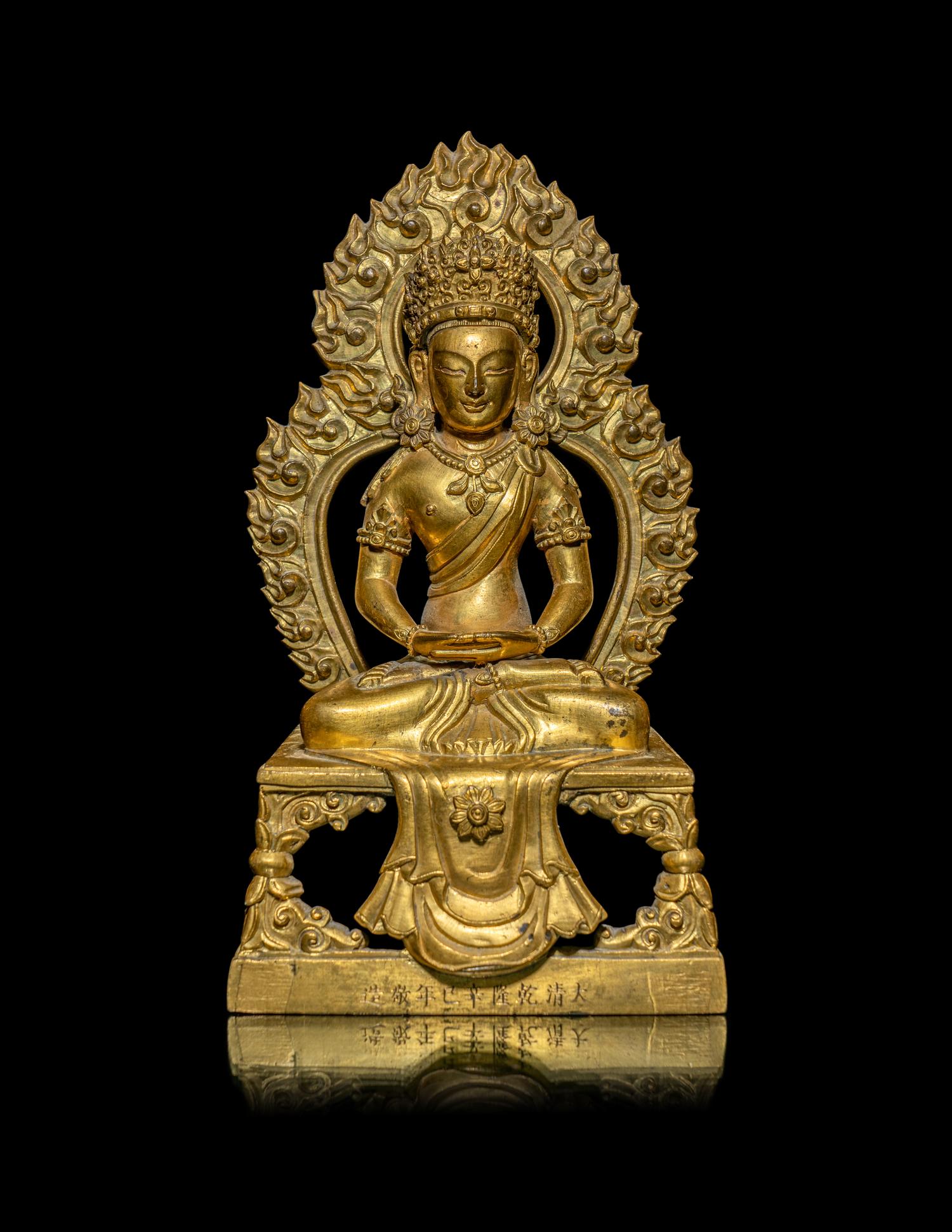 A Chinese Gilt Bronze Figure of Bodhisattva