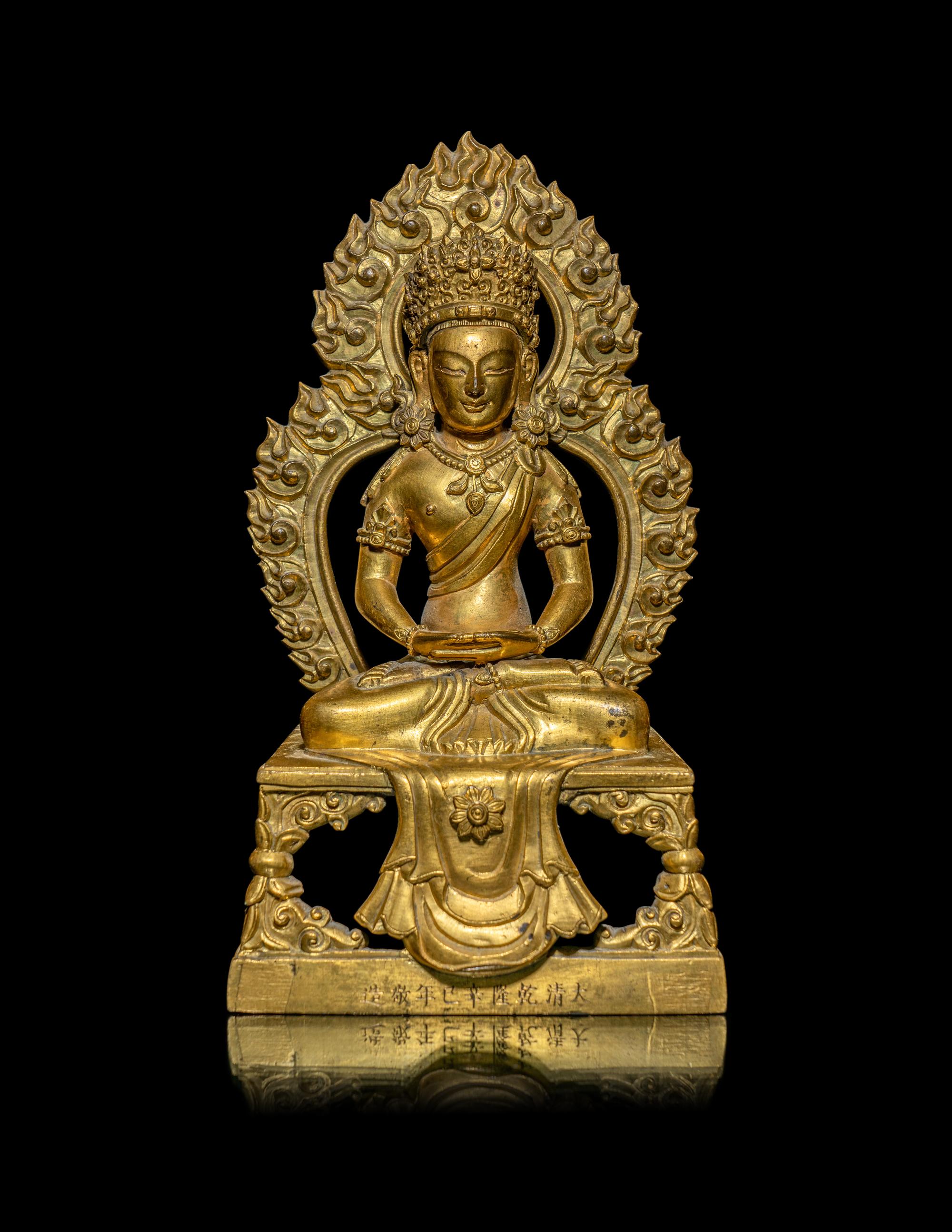 A Chinese Gilt Bronze Figure of Bodhisattva