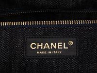 CHANEL, DENIM POCKET TOTE