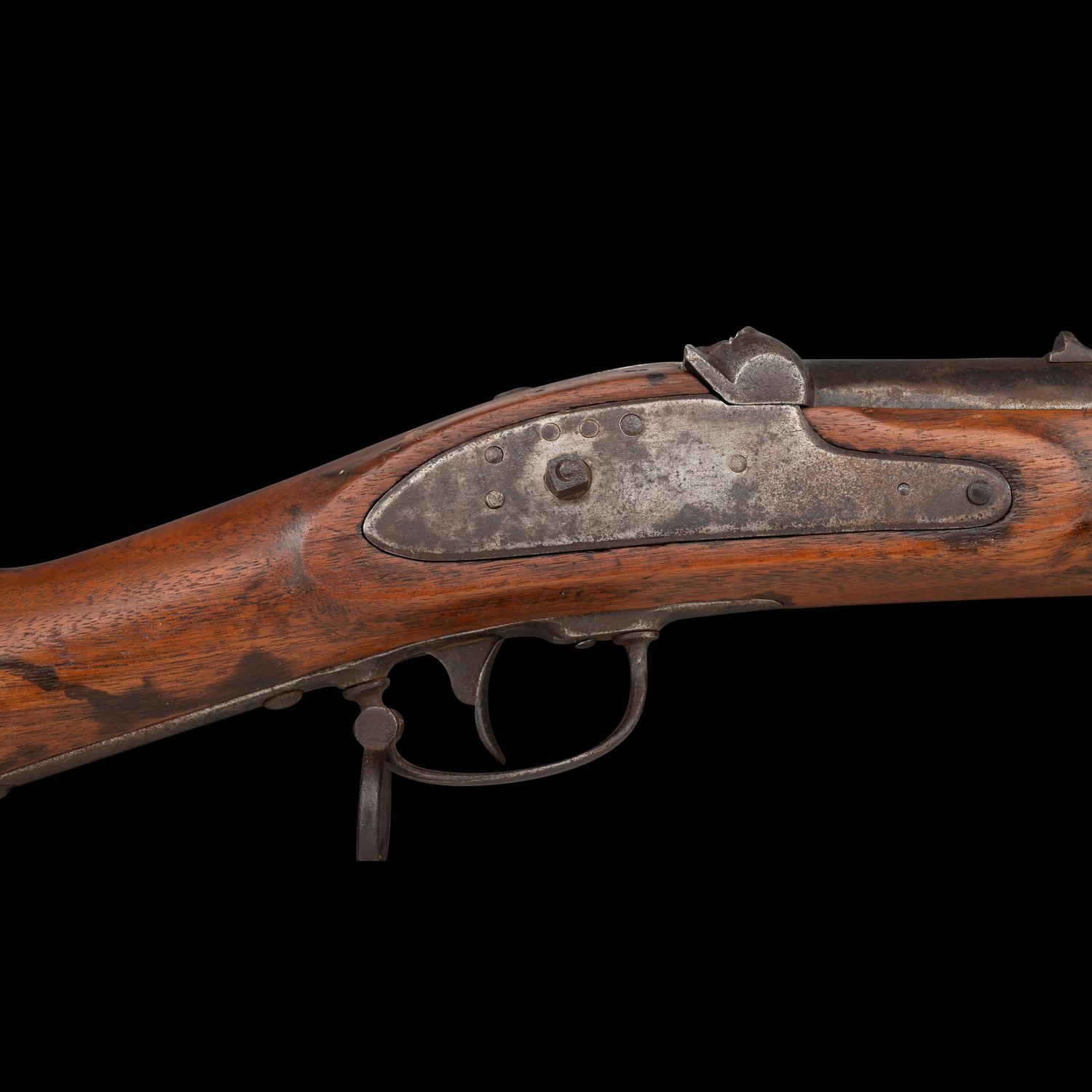 Rare Confederate Bilharz, Hall & Company Type 2 Carbine