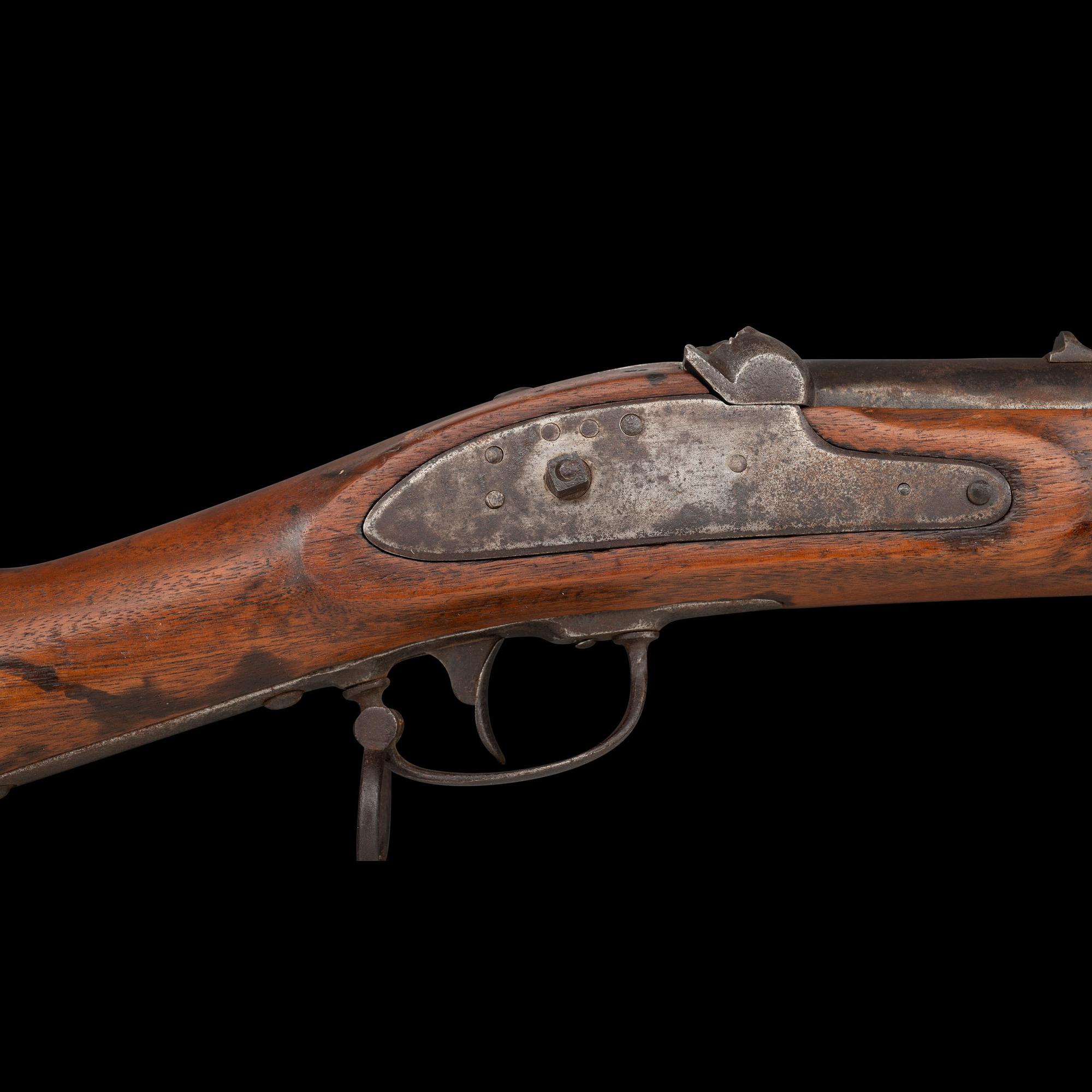 Rare Confederate Bilharz, Hall & Company Type 2 Carbine
