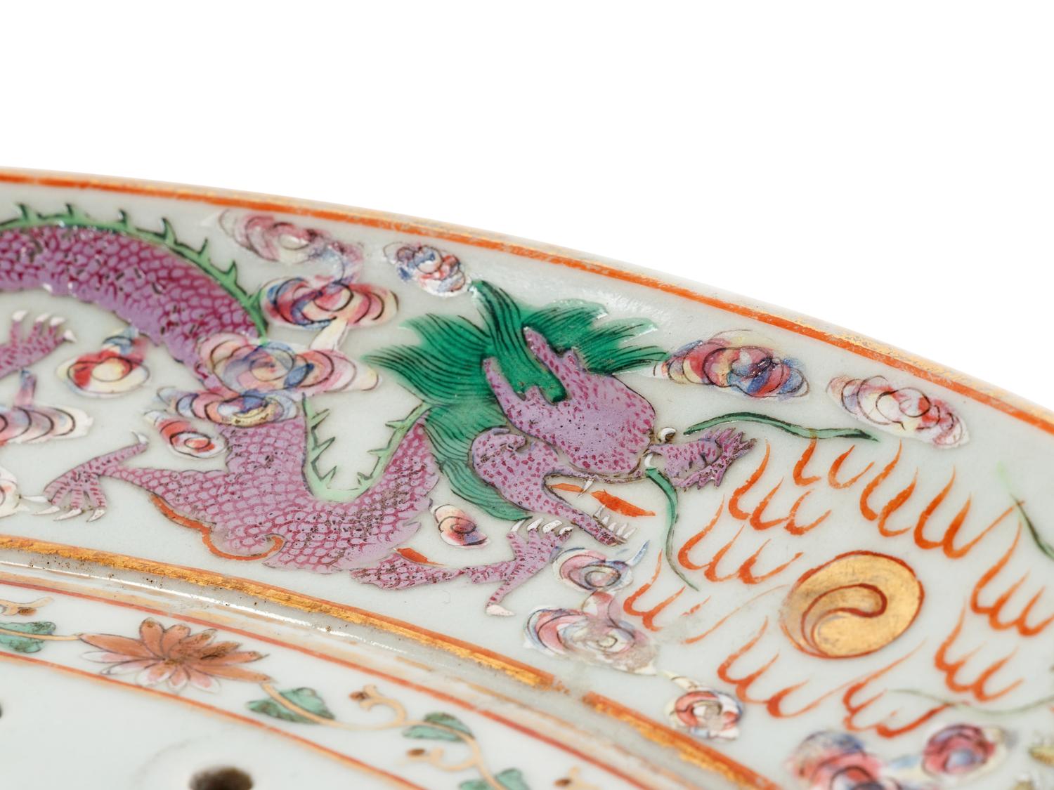 A Chinese Export Porcelain Meat Platter and Cover