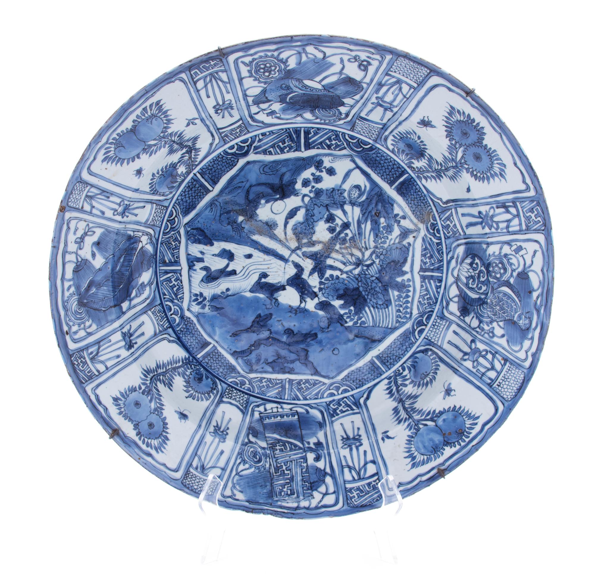 A Large Kraak Blue and White Porcelain Dish