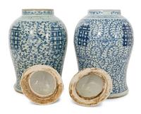 A Pair of Chinese Export Blue and White Porcelain Jars