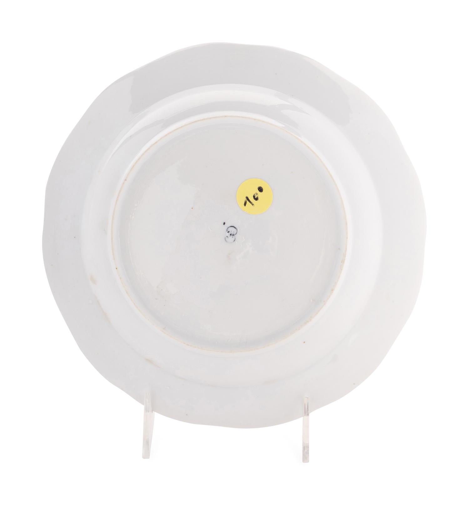 A Catherine the Great Russian Imperial Porcelain Factory Porcelain Soup Plate from the Everday Service