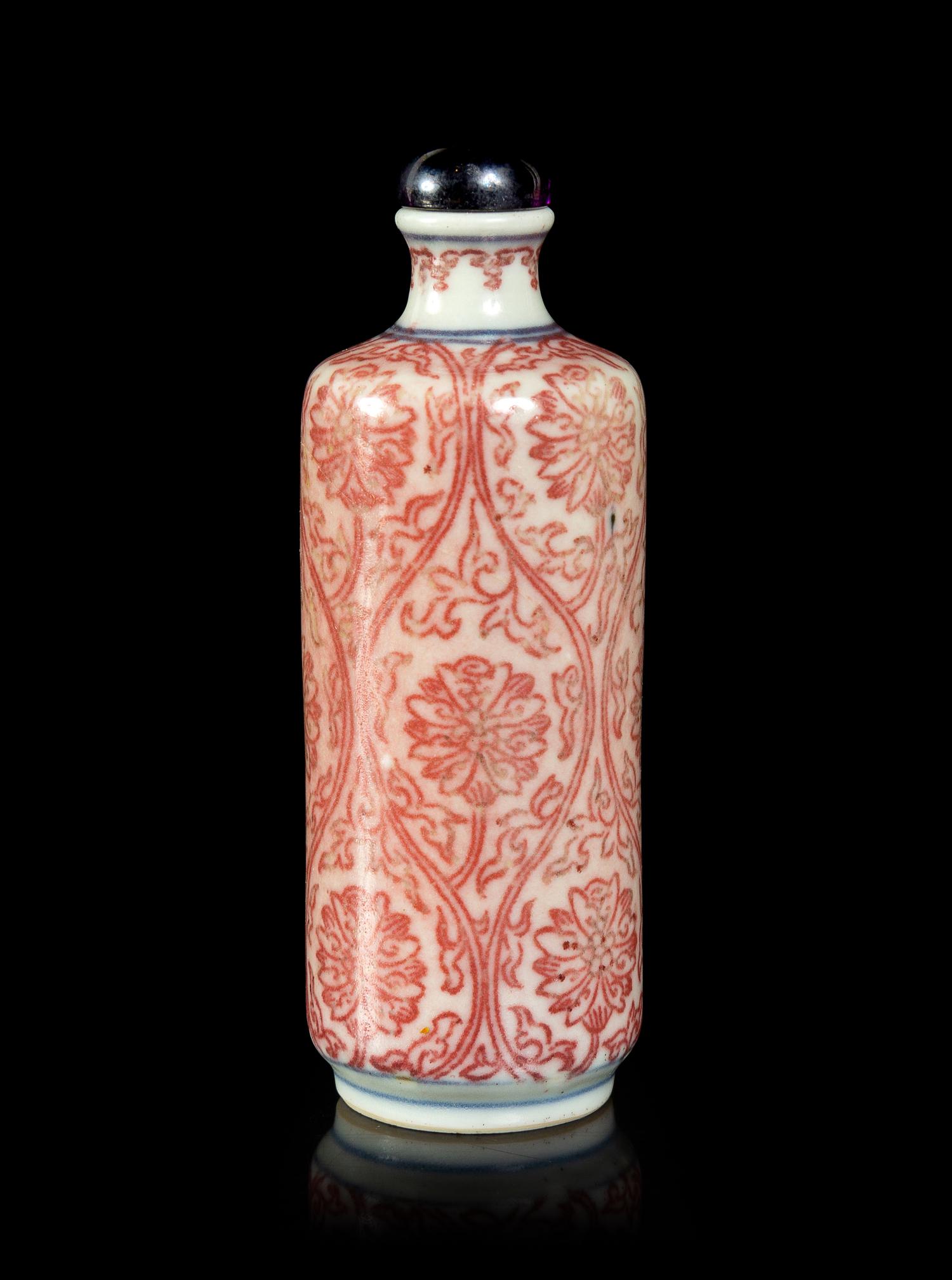 An Underglazed Copper-Red Porcelain Snuff Bottle