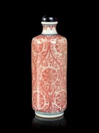 An Underglazed Copper-Red Porcelain Snuff Bottle